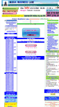 Mobile Screenshot of bl-mba.ru.ac.th